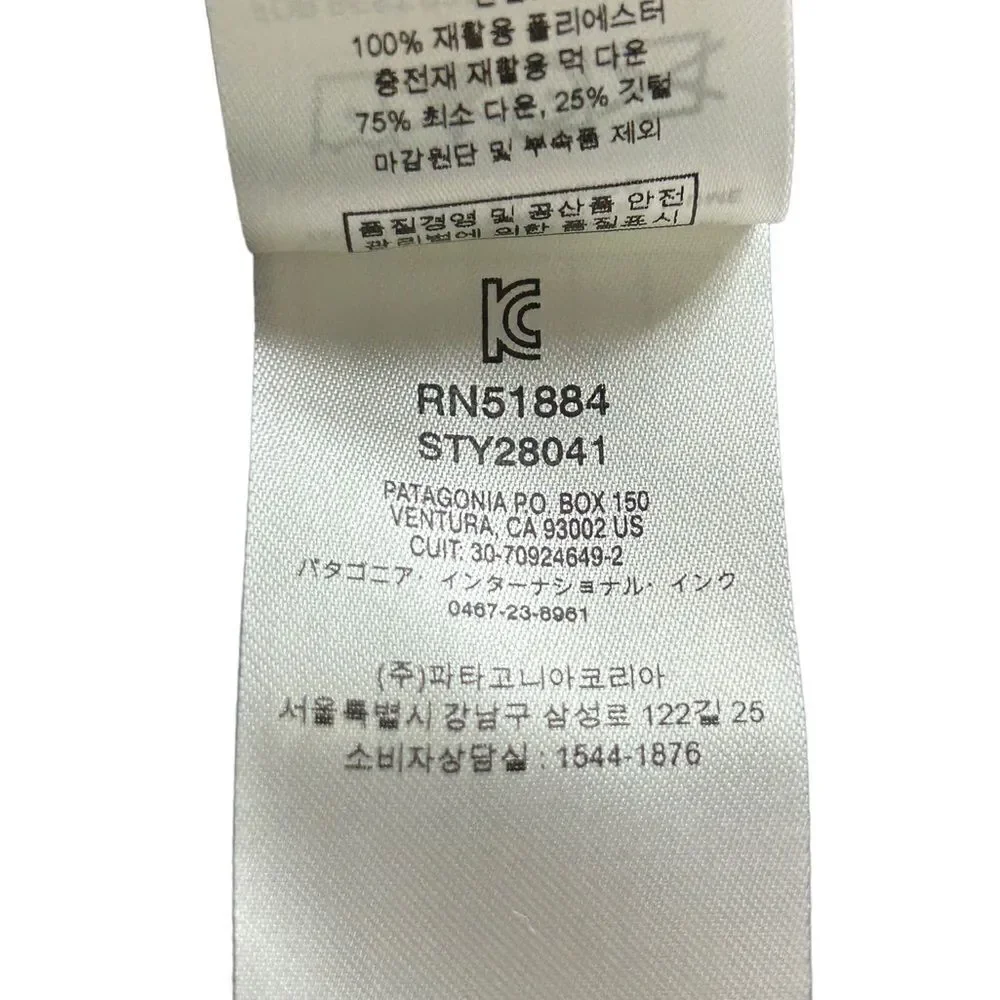 Patagonia Down With It Puffer Coat